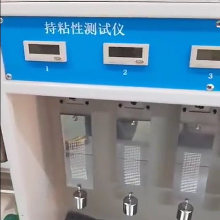 Viscosity Detection 